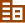 Enterprise Transformation Stage